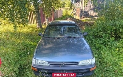 Toyota Corolla, 1993 год, 160 000 рублей, 1 фотография