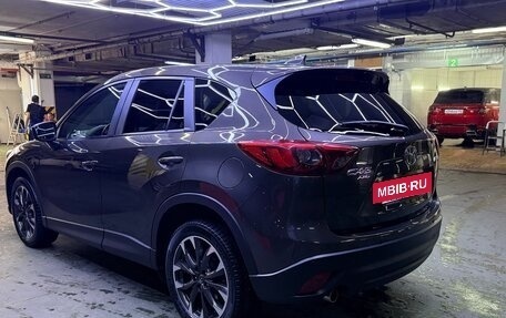Mazda CX-5 II, 2016 год, 2 290 000 рублей, 3 фотография