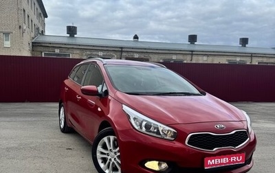 KIA cee'd III, 2014 год, 1 250 000 рублей, 1 фотография