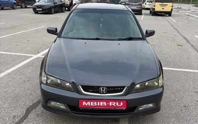 Honda Accord VII рестайлинг, 2000 год, 440 000 рублей, 1 фотография