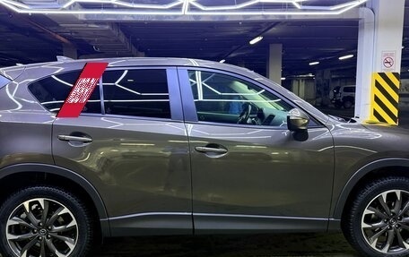 Mazda CX-5 II, 2016 год, 2 290 000 рублей, 6 фотография