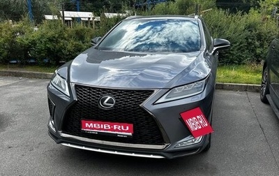 Lexus RX IV рестайлинг, 2019 год, 4 550 000 рублей, 1 фотография