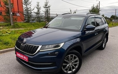 Skoda Kodiaq I, 2017 год, 2 300 000 рублей, 1 фотография