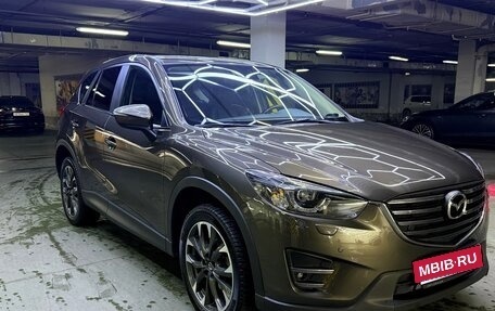 Mazda CX-5 II, 2016 год, 2 290 000 рублей, 7 фотография