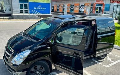 Hyundai Grand Starex Grand Starex I рестайлинг 2, 2012 год, 1 790 000 рублей, 1 фотография