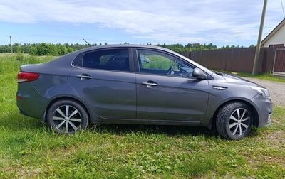 KIA Rio III рестайлинг, 2016 год, 790 000 рублей, 1 фотография