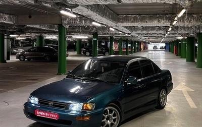 Toyota Corolla, 1993 год, 375 000 рублей, 1 фотография