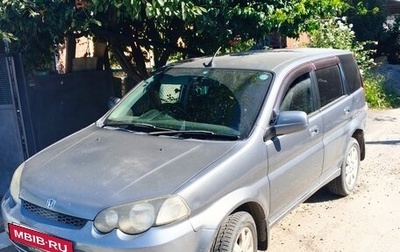Honda HR-V I, 2005 год, 590 000 рублей, 1 фотография