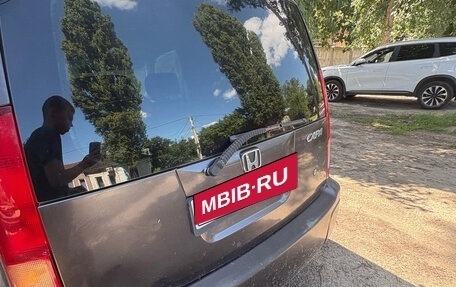 Honda Capa, 1998 год, 200 000 рублей, 1 фотография