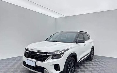 KIA Seltos I, 2023 год, 1 800 000 рублей, 1 фотография