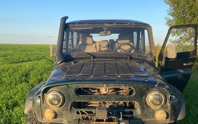 ЛуАЗ 3151, 2003 год, 380 000 рублей, 1 фотография