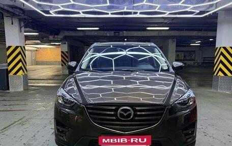 Mazda CX-5 II, 2016 год, 2 290 000 рублей, 8 фотография