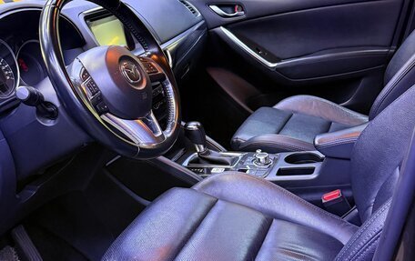 Mazda CX-5 II, 2016 год, 2 290 000 рублей, 11 фотография