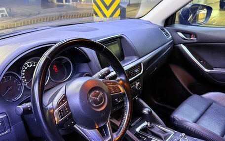 Mazda CX-5 II, 2016 год, 2 290 000 рублей, 12 фотография