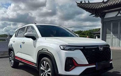 Changan CS35 Plus, 2023 год, 1 245 000 рублей, 1 фотография