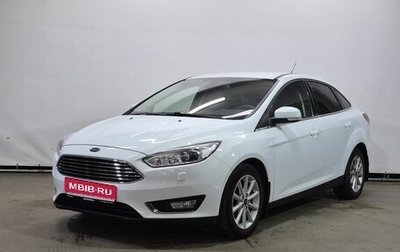 Ford Focus III, 2018 год, 1 199 000 рублей, 1 фотография