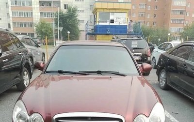 Hyundai Sonata IV рестайлинг, 2007 год, 490 000 рублей, 1 фотография