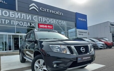 Nissan Terrano III, 2019 год, 1 380 000 рублей, 1 фотография