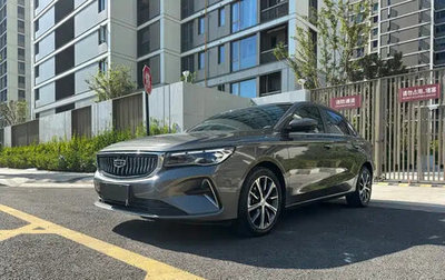 Geely Emgrand, 2023 год, 1 135 028 рублей, 1 фотография
