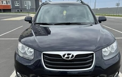 Hyundai Santa Fe III рестайлинг, 2012 год, 1 270 000 рублей, 1 фотография