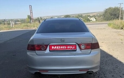 Honda Accord VII рестайлинг, 2003 год, 450 000 рублей, 1 фотография