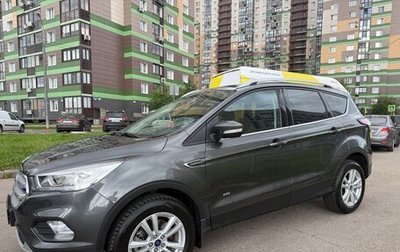 Ford Kuga III, 2018 год, 2 170 000 рублей, 1 фотография