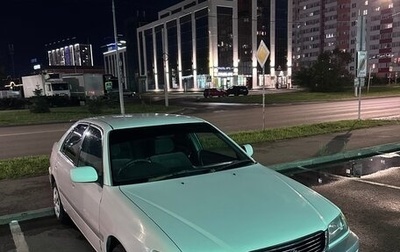 Toyota Corona IX (T190), 1998 год, 285 000 рублей, 1 фотография