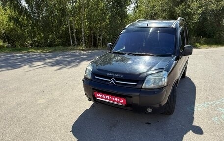 Citroen Berlingo II рестайлинг, 2006 год, 465 000 рублей, 1 фотография
