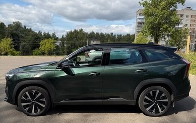 Geely Atlas, 2026 год, 3 600 000 рублей, 1 фотография