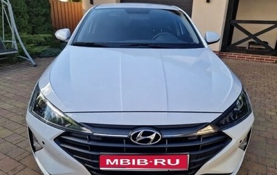 Hyundai Elantra VI рестайлинг, 2019 год, 1 550 000 рублей, 1 фотография