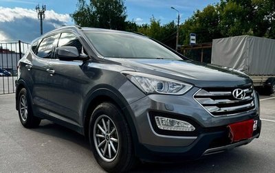 Hyundai Santa Fe III рестайлинг, 2012 год, 1 750 000 рублей, 1 фотография