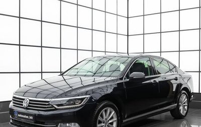 Volkswagen Passat B8 рестайлинг, 2018 год, 2 099 000 рублей, 1 фотография