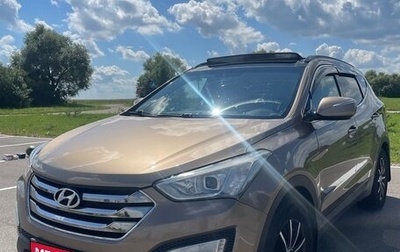 Hyundai Santa Fe III рестайлинг, 2013 год, 1 397 000 рублей, 1 фотография
