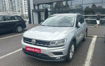 Volkswagen Tiguan II, 2018 год, 1 799 000 рублей, 1 фотография