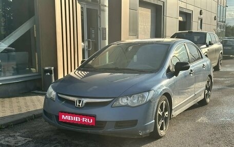 Honda Civic VIII, 2008 год, 499 000 рублей, 1 фотография