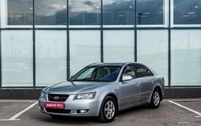 Hyundai Sonata VI, 2005 год, 450 000 рублей, 1 фотография