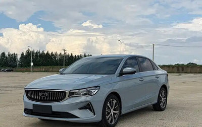 Geely Emgrand, 2023 год, 1 197 028 рублей, 1 фотография