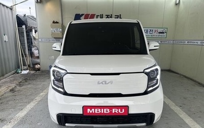 KIA Ray, 2023 год, 1 317 177 рублей, 1 фотография