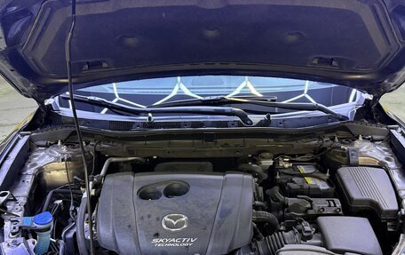 Mazda CX-5 II, 2016 год, 2 290 000 рублей, 25 фотография