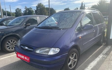 Ford Galaxy II, 1999 год, 249 000 рублей, 1 фотография