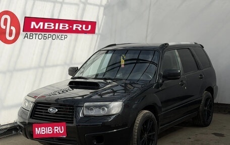 Subaru Forester, 2007 год, 899 000 рублей, 1 фотография