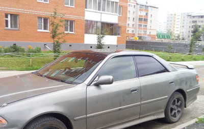 Toyota Mark II VIII (X100), 1997 год, 270 000 рублей, 1 фотография