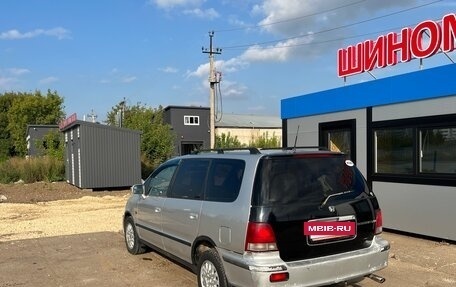 Honda Shuttle I, 1999 год, 325 000 рублей, 4 фотография