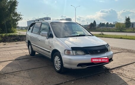 Honda Shuttle I, 1999 год, 325 000 рублей, 2 фотография