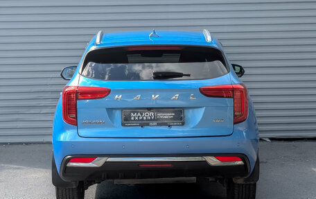 Haval Jolion, 2023 год, 1 950 000 рублей, 6 фотография