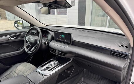 Haval Jolion, 2023 год, 1 950 000 рублей, 29 фотография