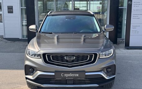 Geely Atlas, 2022 год, 1 830 000 рублей, 2 фотография
