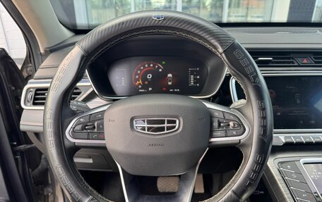 Geely Atlas, 2022 год, 1 830 000 рублей, 11 фотография