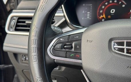 Geely Atlas, 2022 год, 1 830 000 рублей, 12 фотография