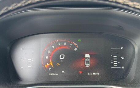 Geely Atlas, 2022 год, 1 830 000 рублей, 14 фотография